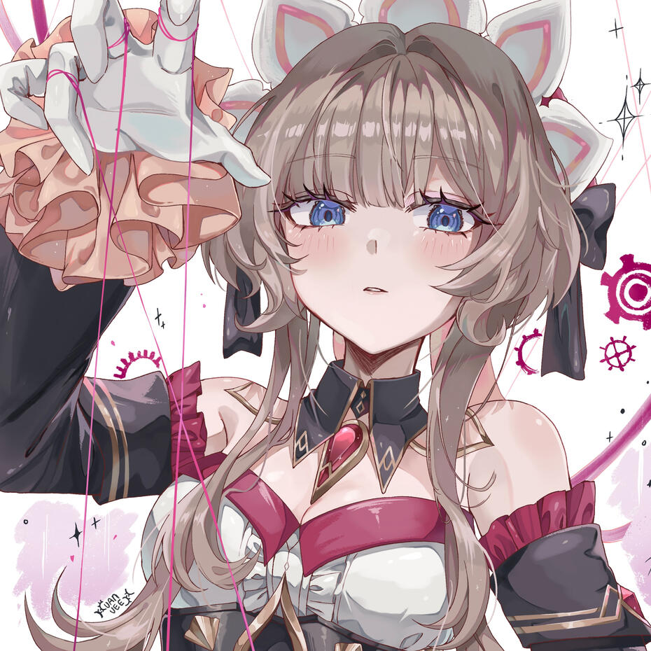 Chibi