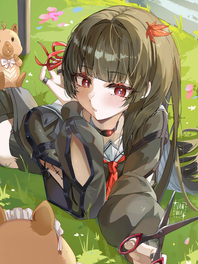 Chibi